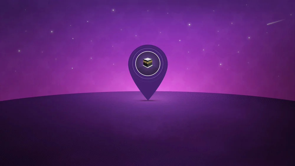 Qibla Finder