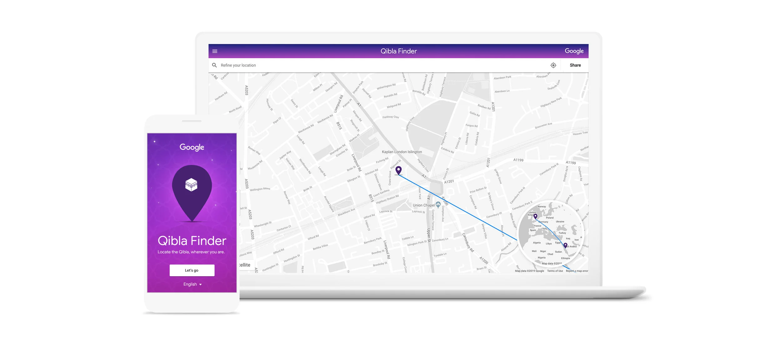 Qibla Finder — Brand lock-up